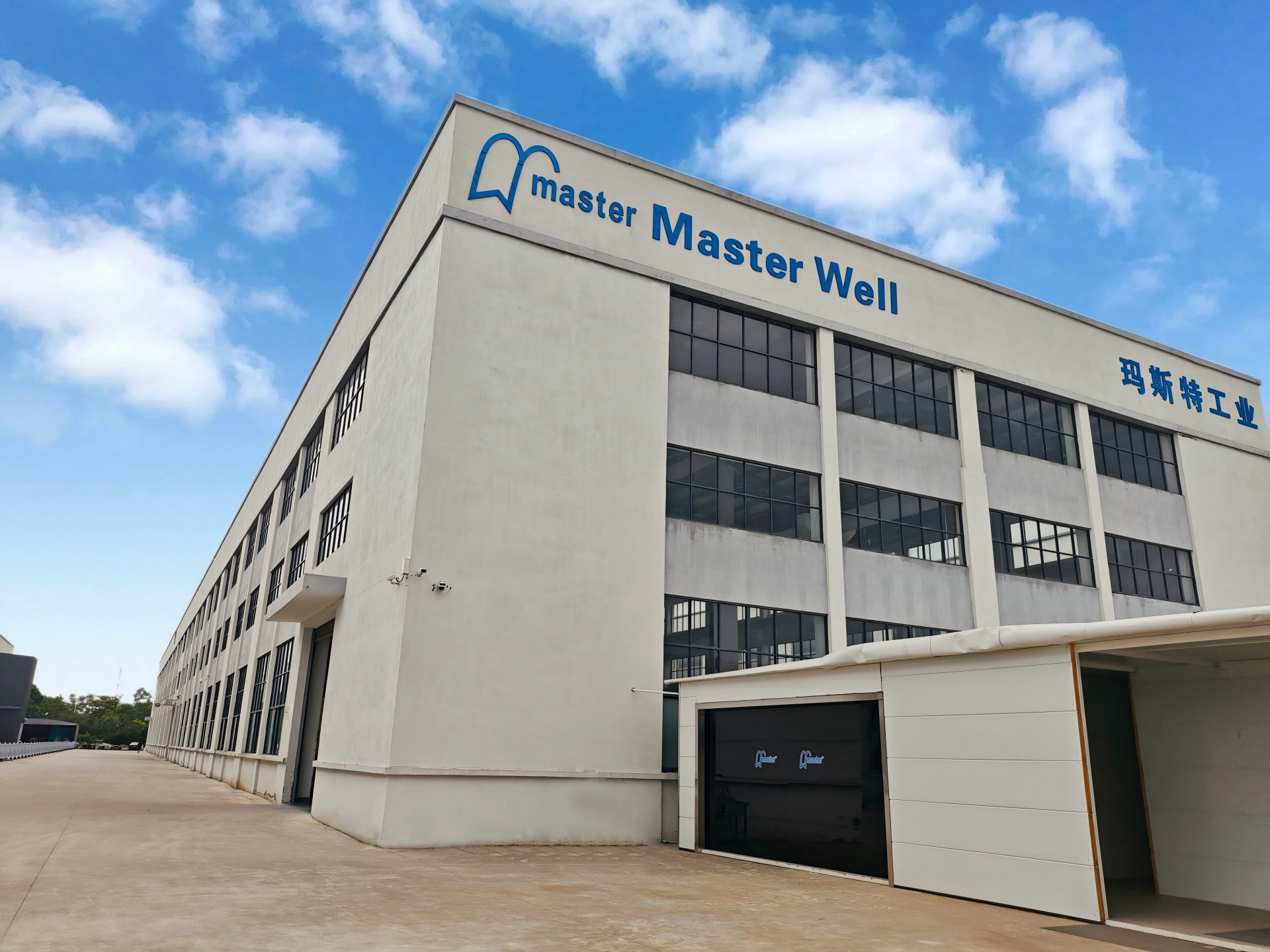 About Master Well Factory